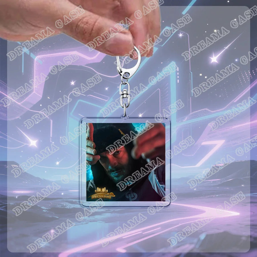Porte clef jul - Style accessories 