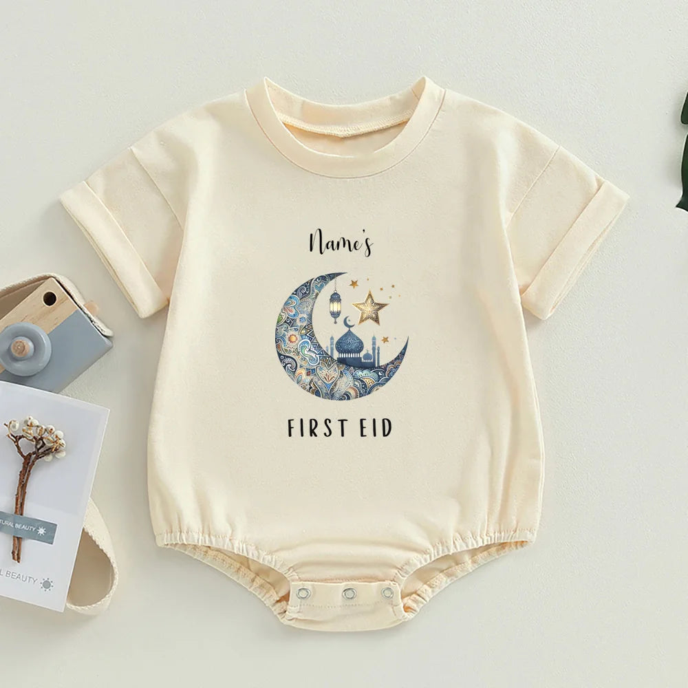 Personalized Baby First Ramadan Bubbles Bodysuit Custom Name Newborn Eid Ramadan Romper Islamic Muslim Holiday Infant Clothes