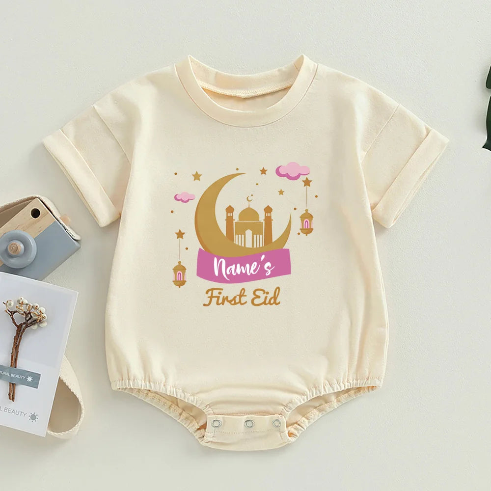 Personalized Baby First Ramadan Bubbles Bodysuit Custom Name Newborn Eid Ramadan Romper Islamic Muslim Holiday Infant Clothes