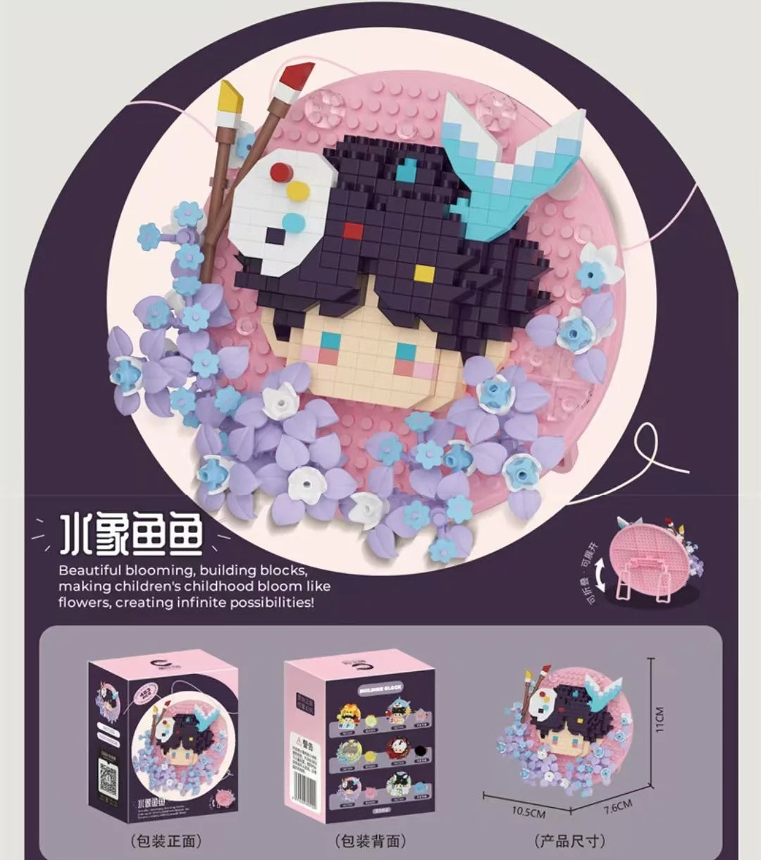 Game Cartoon Love and Deepspace Xavier Zayne Rafayel ralayo Sylus Plaything Bricks Badge display stand Valentine's Day Gifts