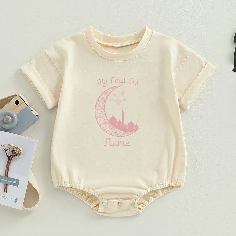 Personalized Baby First Ramadan Bubbles Bodysuit Custom Name Newborn Eid Ramadan Romper Islamic Muslim Holiday Infant Clothes