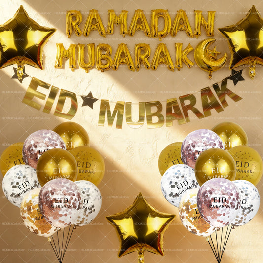 10pcs/11pcs/15pcs/38pcs/42pcs Eid Mubarak Balloon Ramadan Decoration For Home Aid Al-fitr Mubarak Kareem Party Supplies