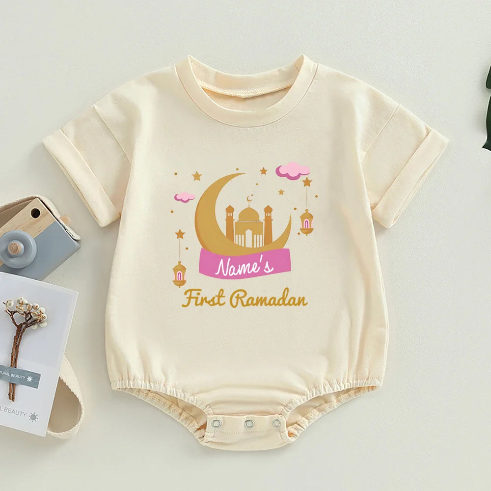 Personalized Baby First Ramadan Bubbles Bodysuit Custom Name Newborn Eid Ramadan Romper Islamic Muslim Holiday Infant Clothes
