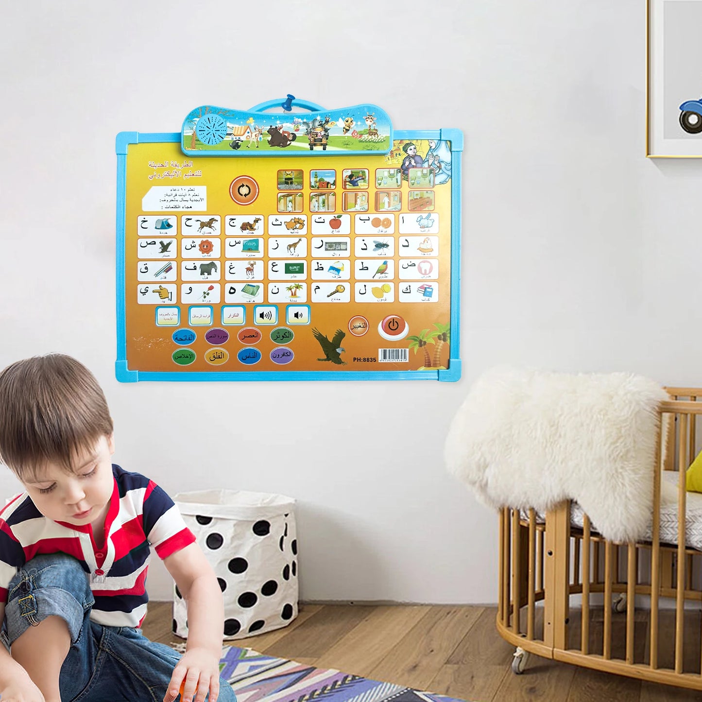 Arabic Talking Reading And Sounding Book Early Education Artifact Audio Pen Point-reading Learning Machine For Young Children
