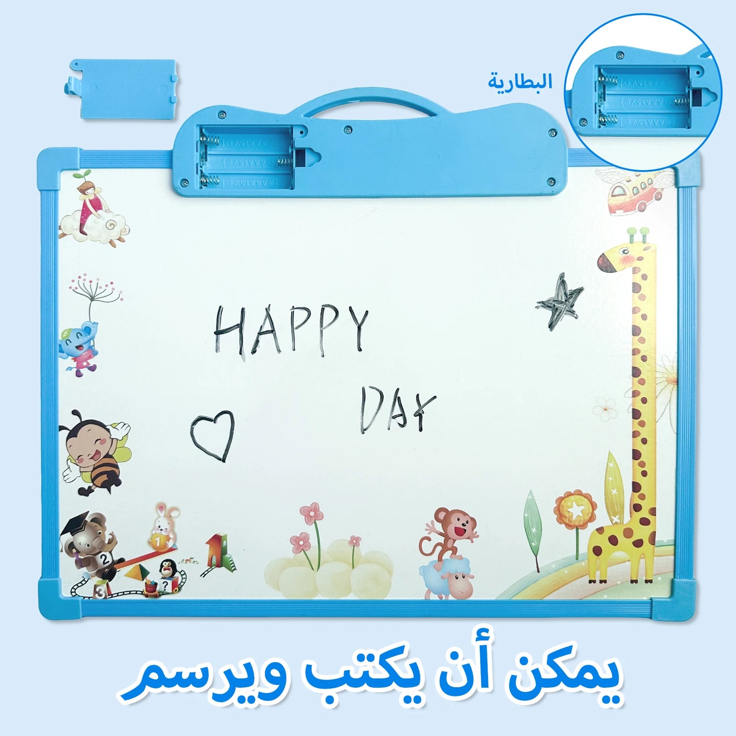 Arabic Talking Reading And Sounding Book Early Education Artifact Audio Pen Point-reading Learning Machine For Young Children