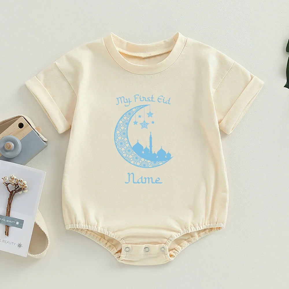 Personalized Baby First Ramadan Bubbles Bodysuit Custom Name Newborn Eid Ramadan Romper Islamic Muslim Holiday Infant Clothes