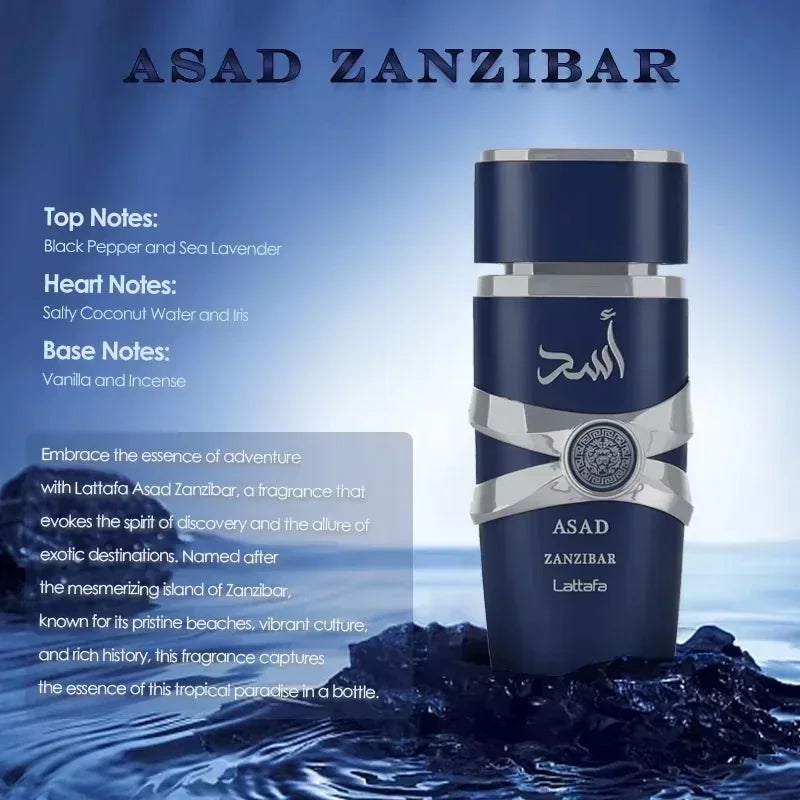 100ML 3.4oz parfum arabe longue tenue envoûtant LATAFA dubaii - Style accessories 