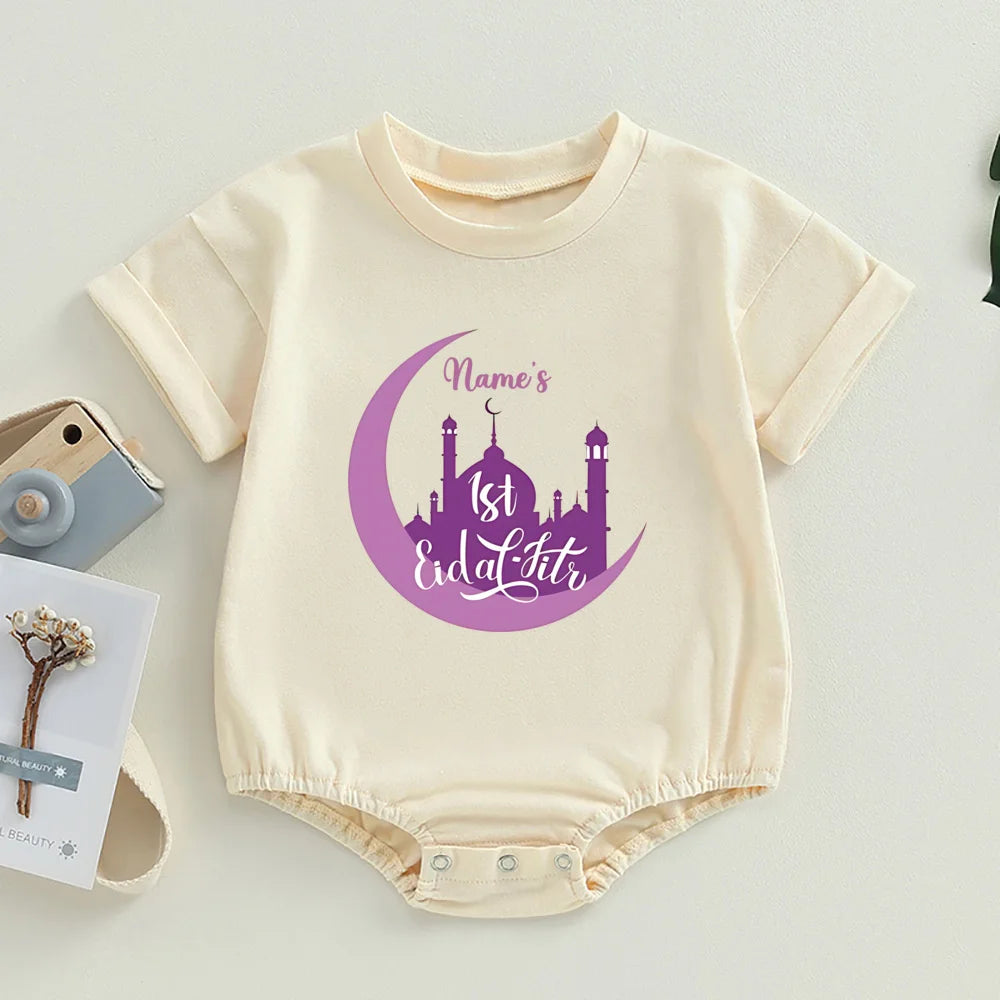 Personalized Baby First Ramadan Bubbles Bodysuit Custom Name Newborn Eid Ramadan Romper Islamic Muslim Holiday Infant Clothes