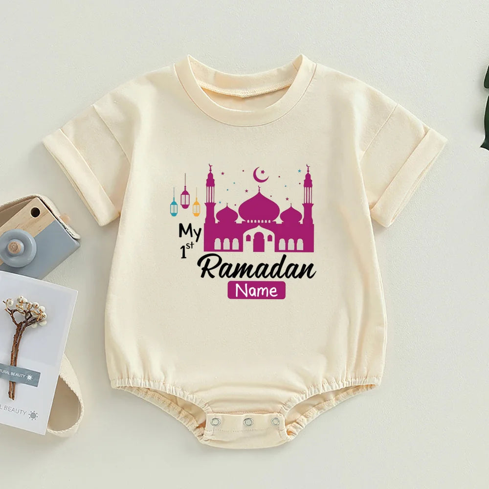 Personalized Baby First Ramadan Bubbles Bodysuit Custom Name Newborn Eid Ramadan Romper Islamic Muslim Holiday Infant Clothes